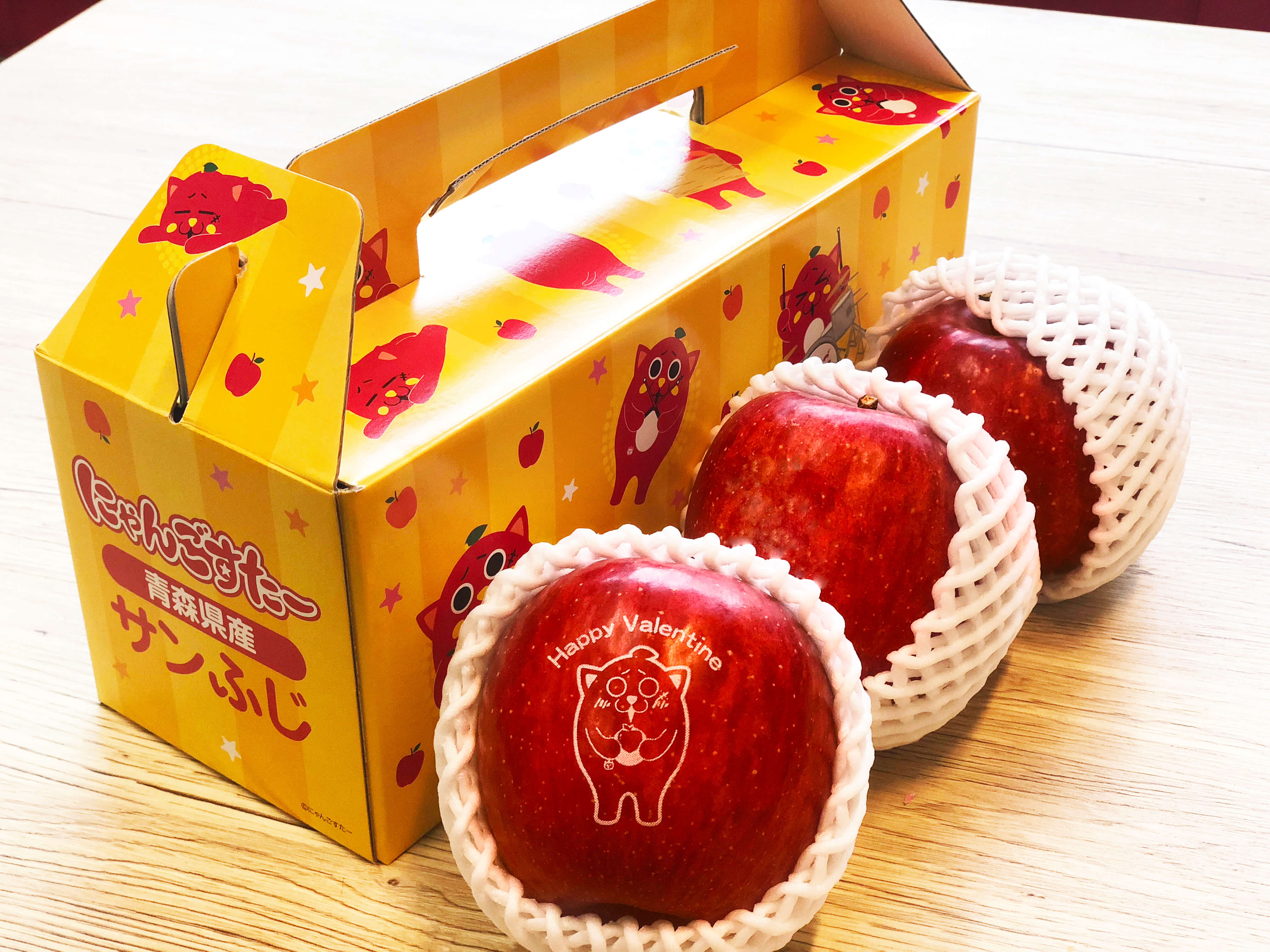 Happy ValentineデザインVer BOX